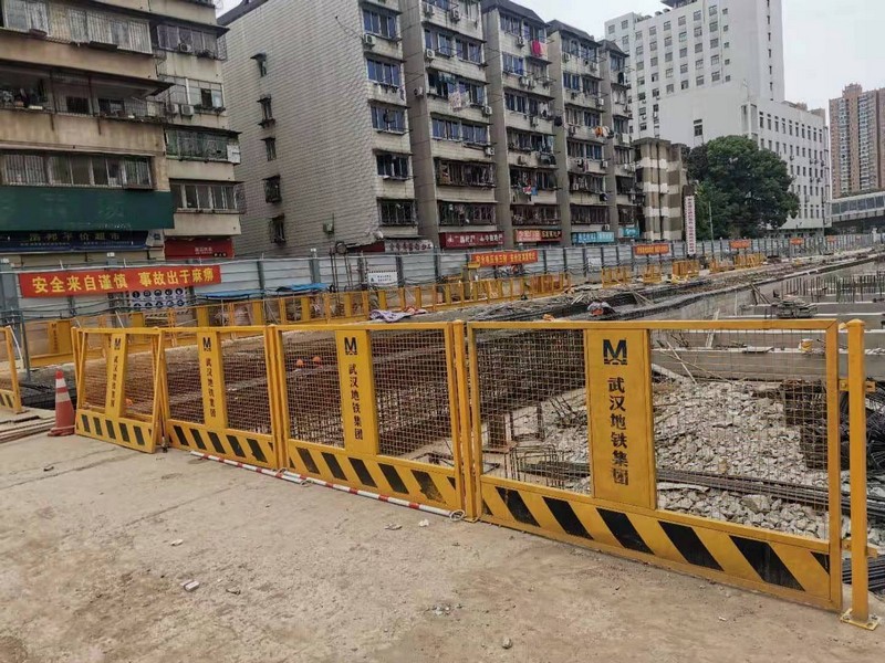 韶关基坑防护网